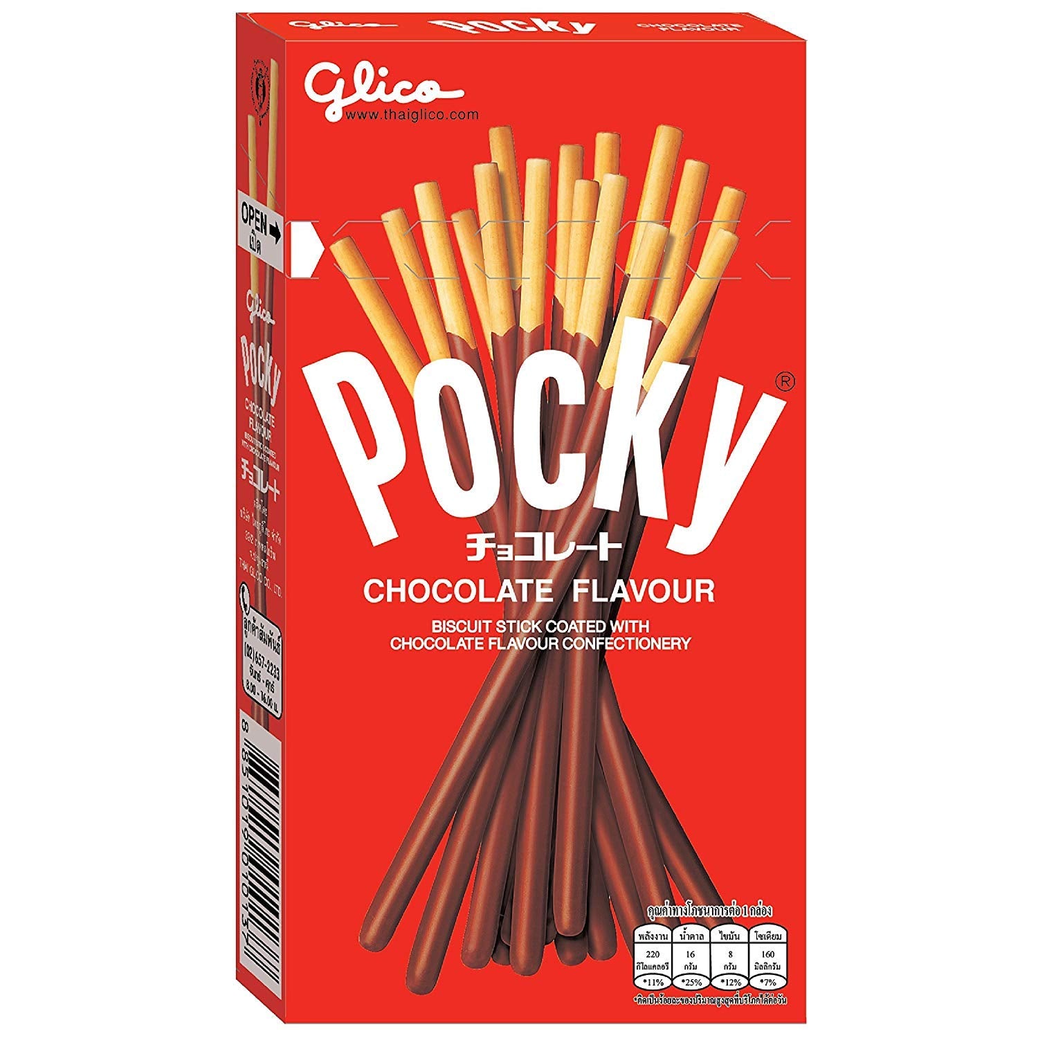  POCKY CHOCOLATE