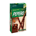 Lotte Pepero Almond