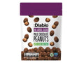 Milk Chocolate Peanuts 40g